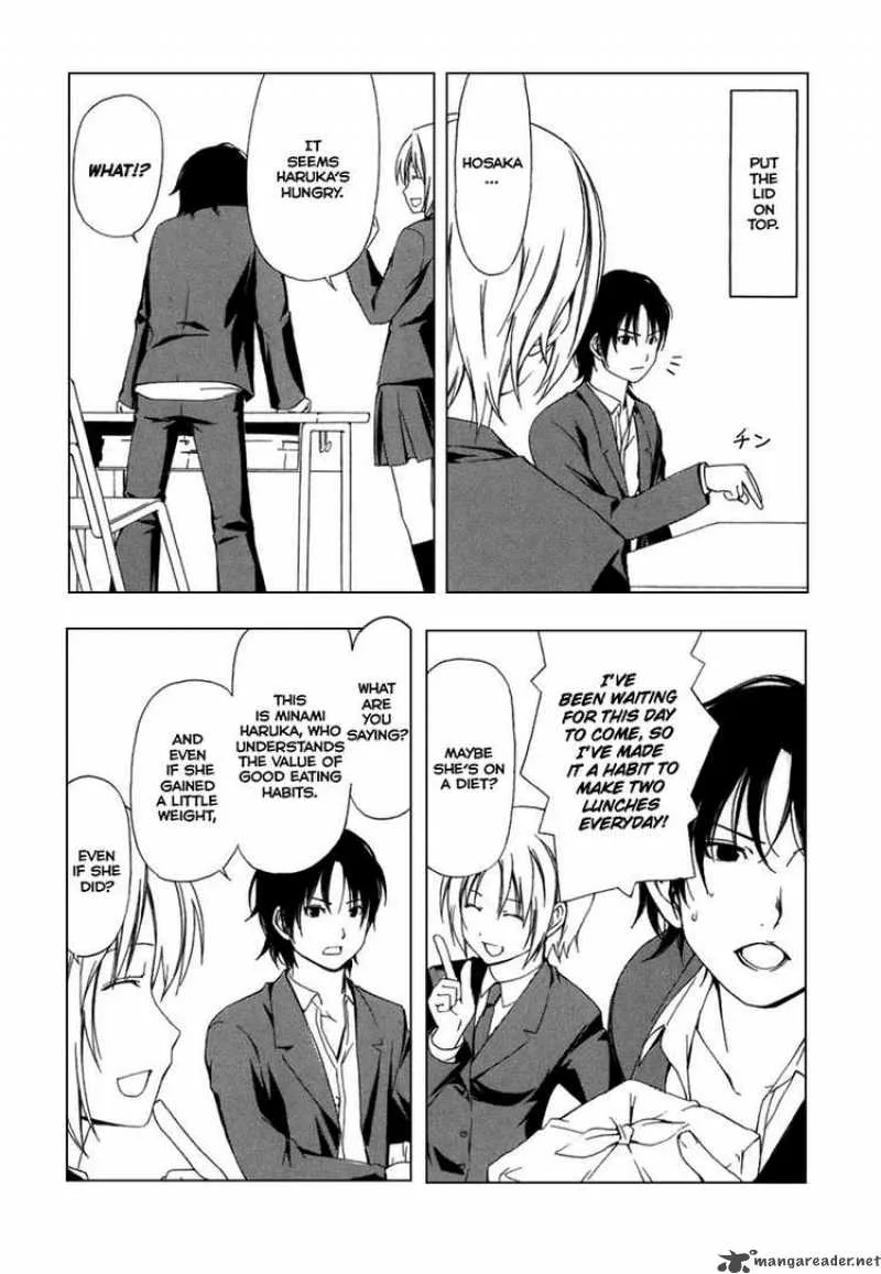 Minami-ke Chapter 42 page 6