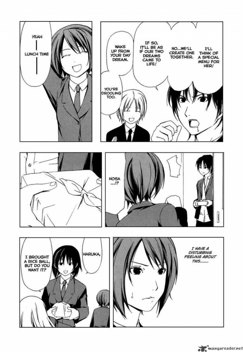 Minami-ke Chapter 42 page 7