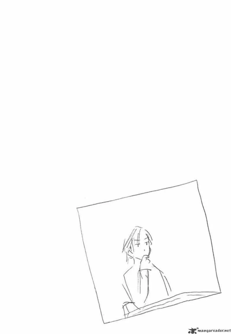 Minami-ke Chapter 42 page 1