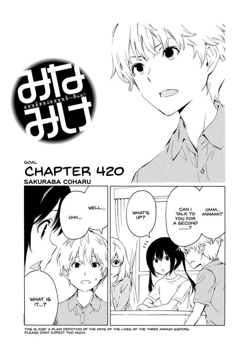 Minami-ke Chapter 420 page 1
