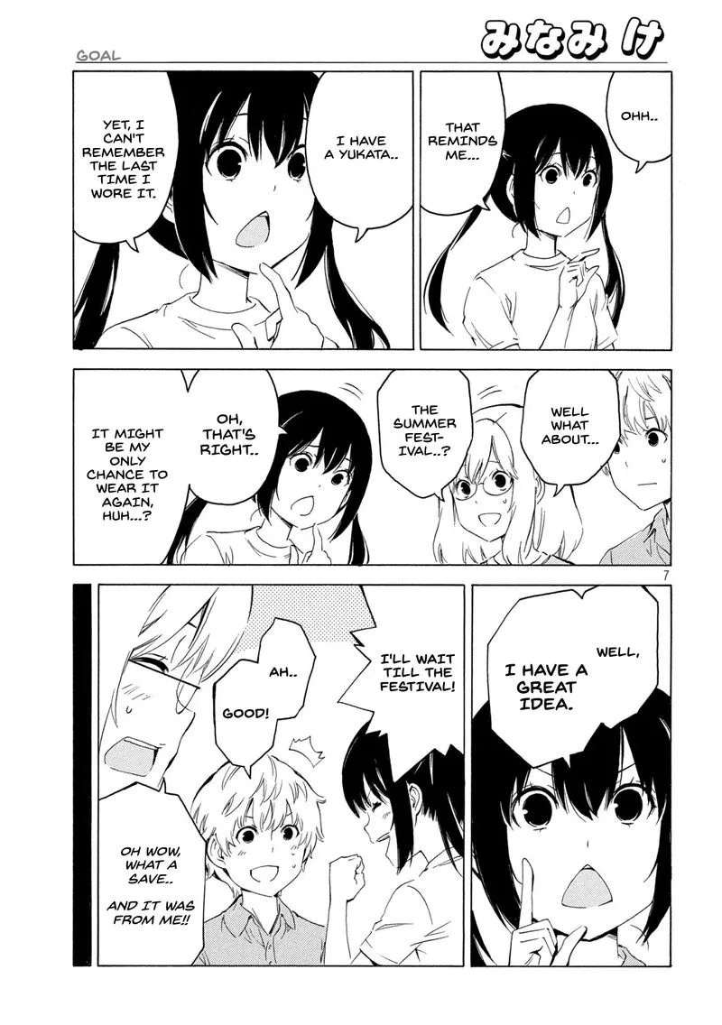 Minami-ke Chapter 420 page 7