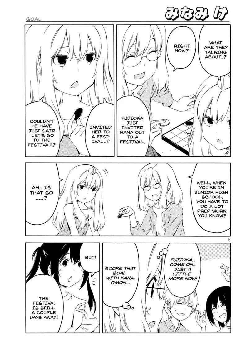 Minami-ke Chapter 420 page 5