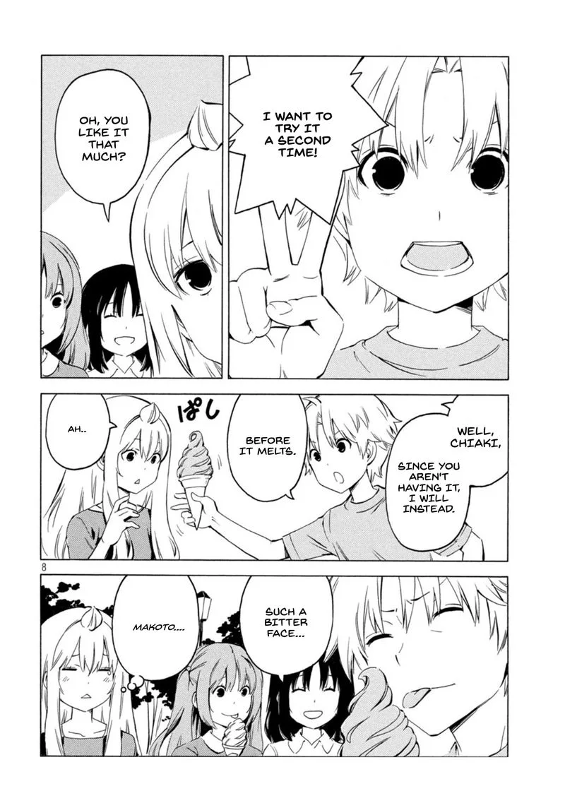 Minami-ke Chapter 421 page 8