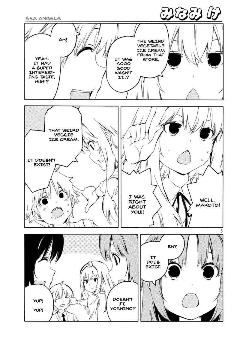 Minami-ke Chapter 421 page 5