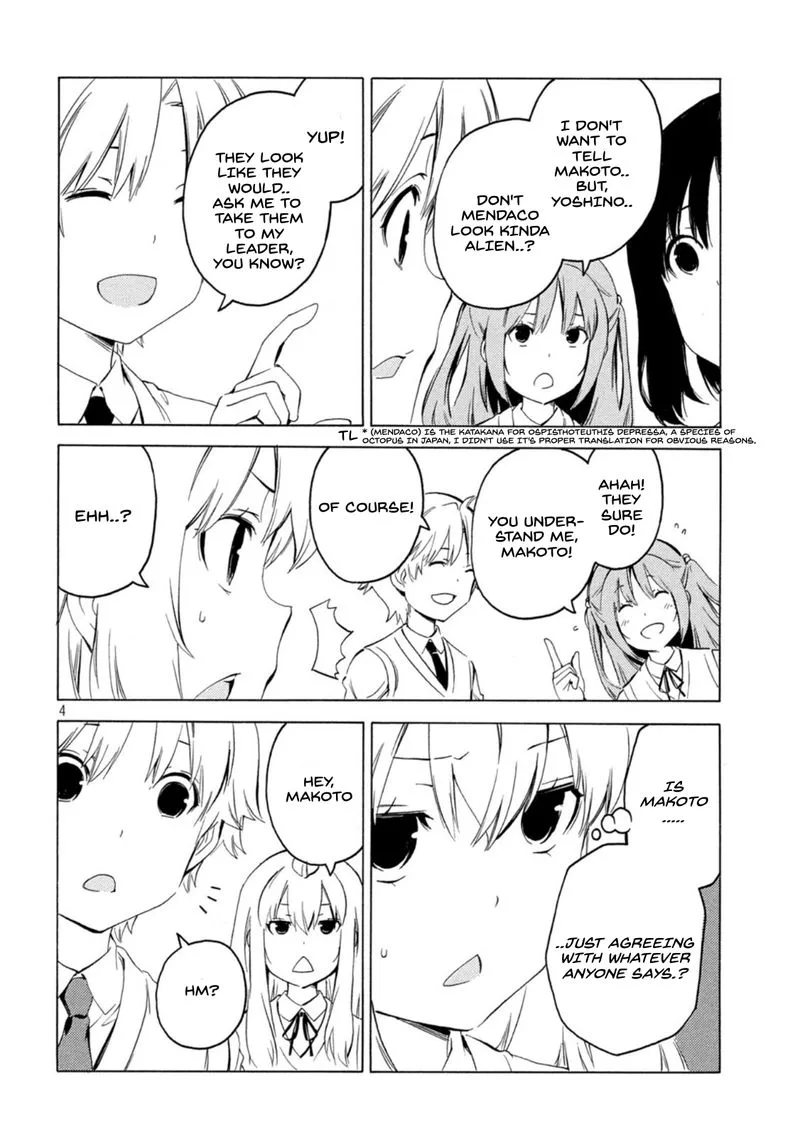 Minami-ke Chapter 421 page 4