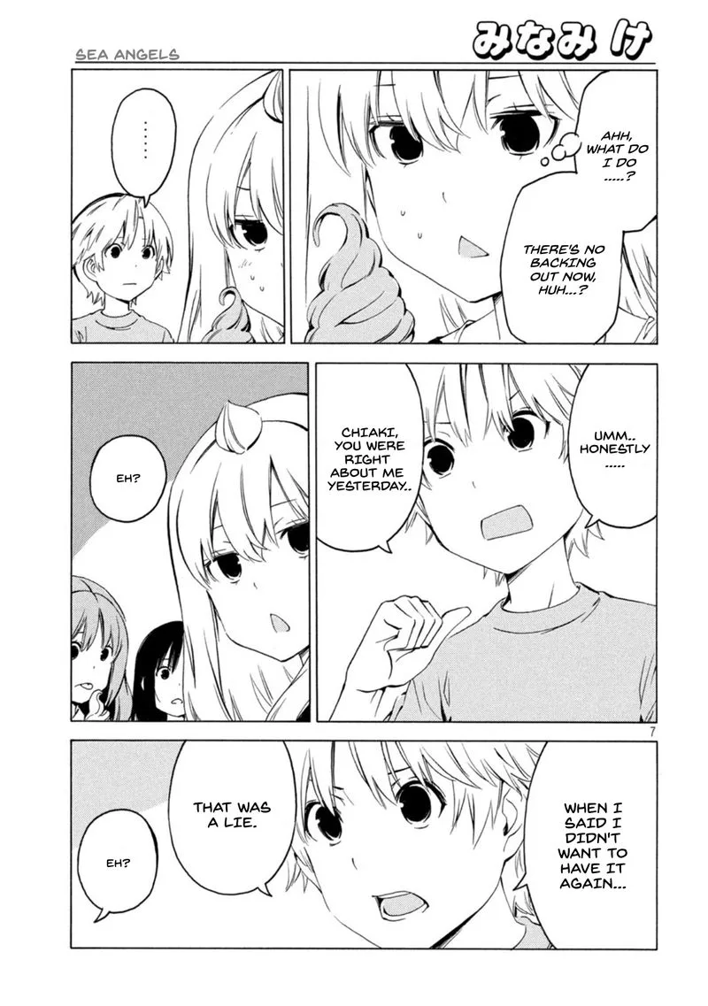 Minami-ke Chapter 421 page 7