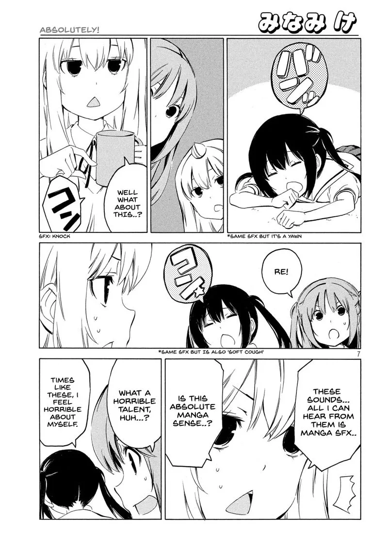 Minami-ke Chapter 422 page 7
