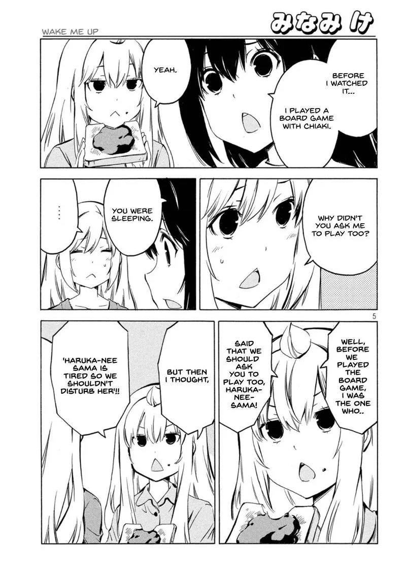 Minami-ke Chapter 423 page 5