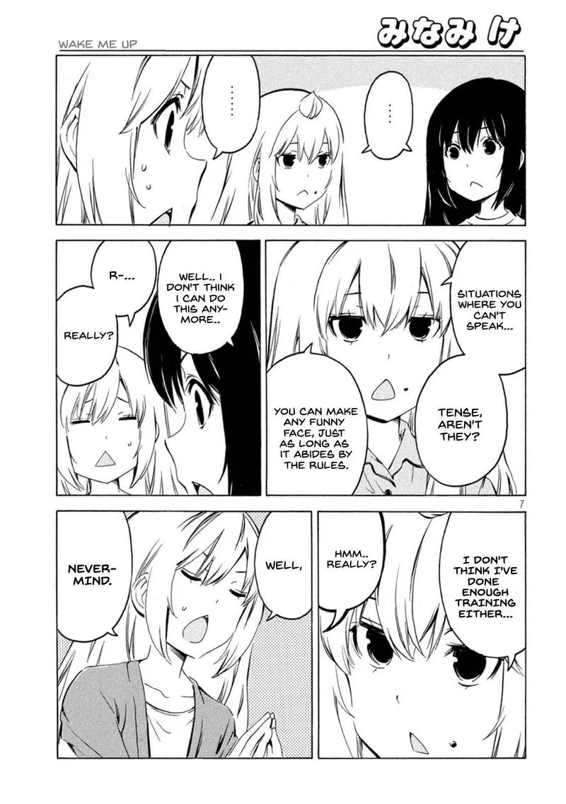 Minami-ke Chapter 423 page 7