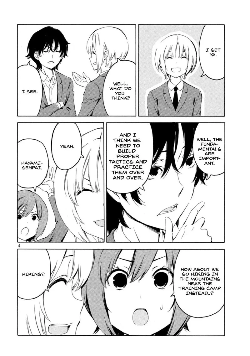 Minami-ke Chapter 425 page 4