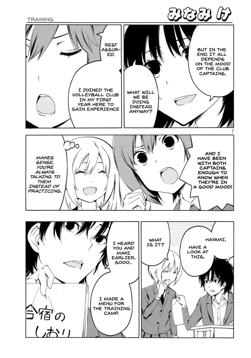 Minami-ke Chapter 425 page 7
