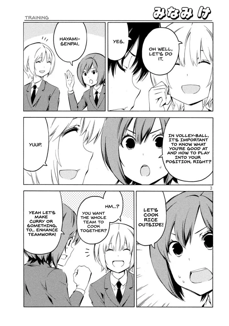 Minami-ke Chapter 425 page 3
