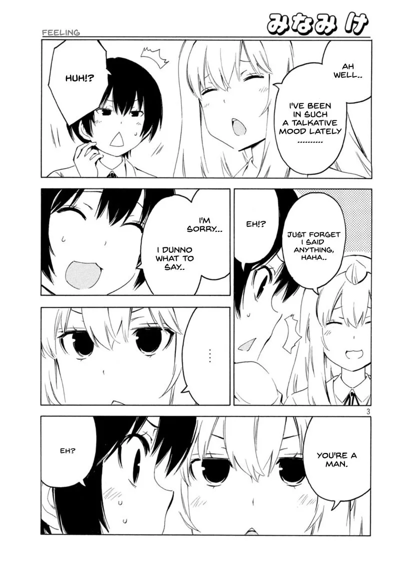 Minami-ke Chapter 426 page 3