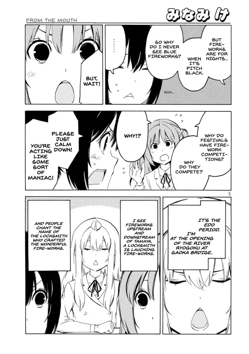 Minami-ke Chapter 427 page 5