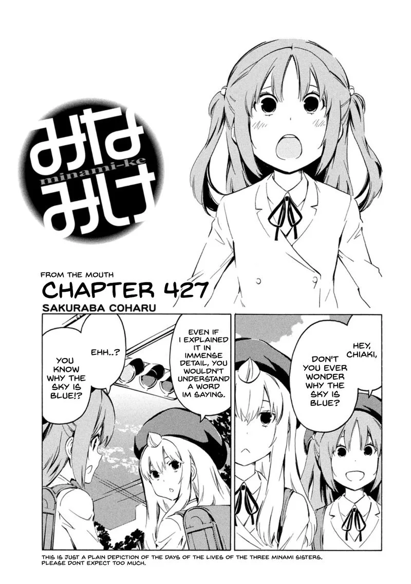 Minami-ke Chapter 427 page 1