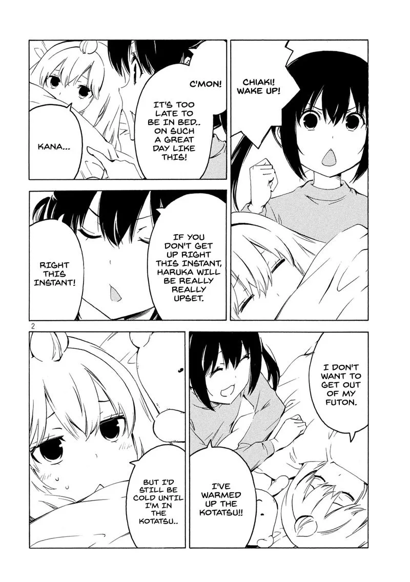 Minami-ke Chapter 428 page 2