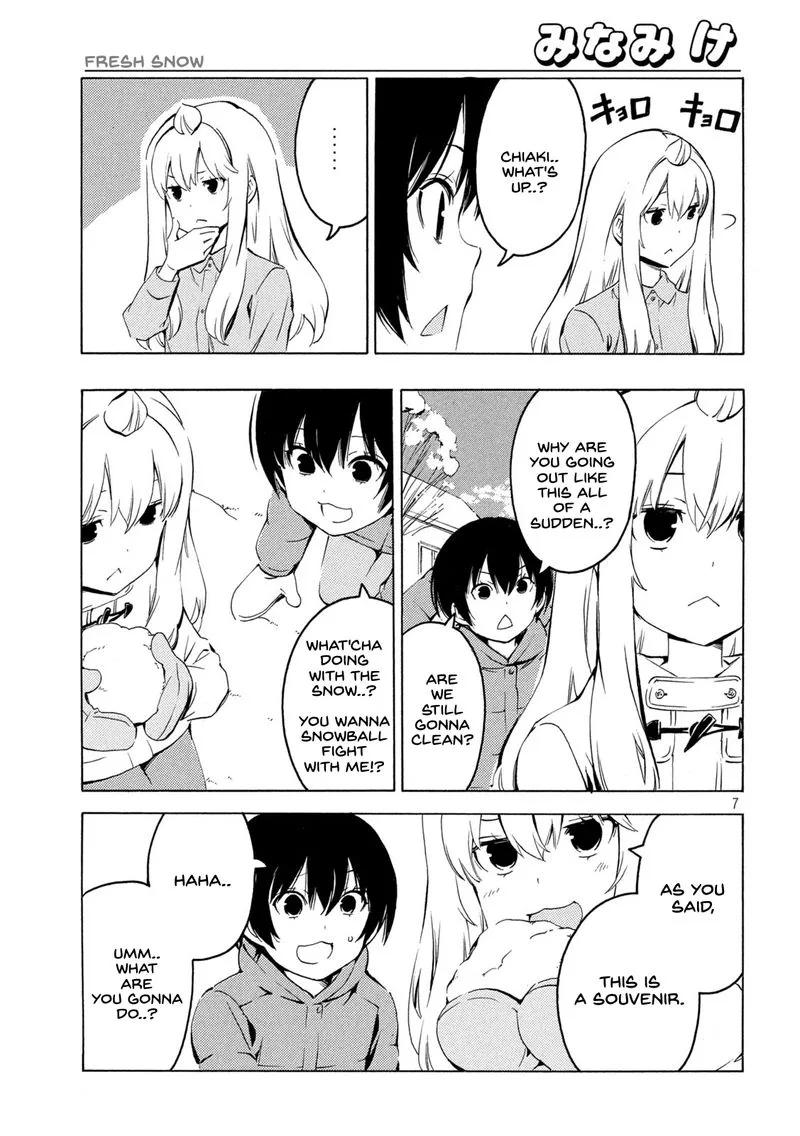 Minami-ke Chapter 428 page 7