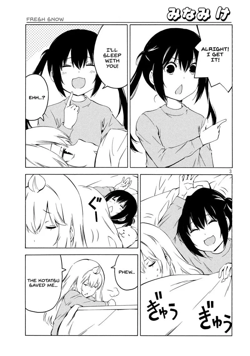 Minami-ke Chapter 428 page 3