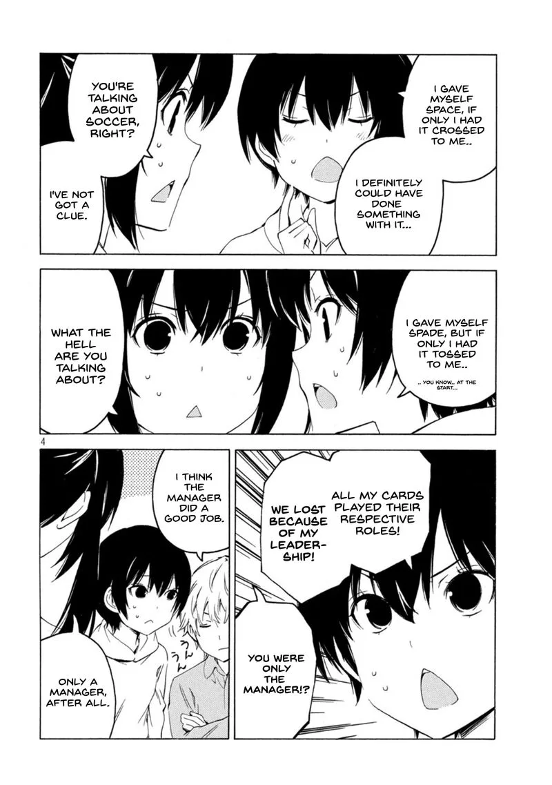 Minami-ke Chapter 429 page 4