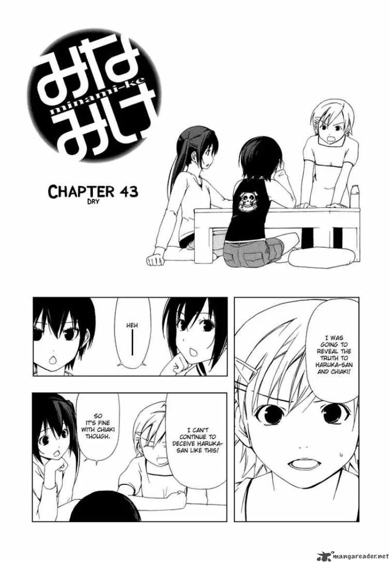 Minami-ke Chapter 43 page 1