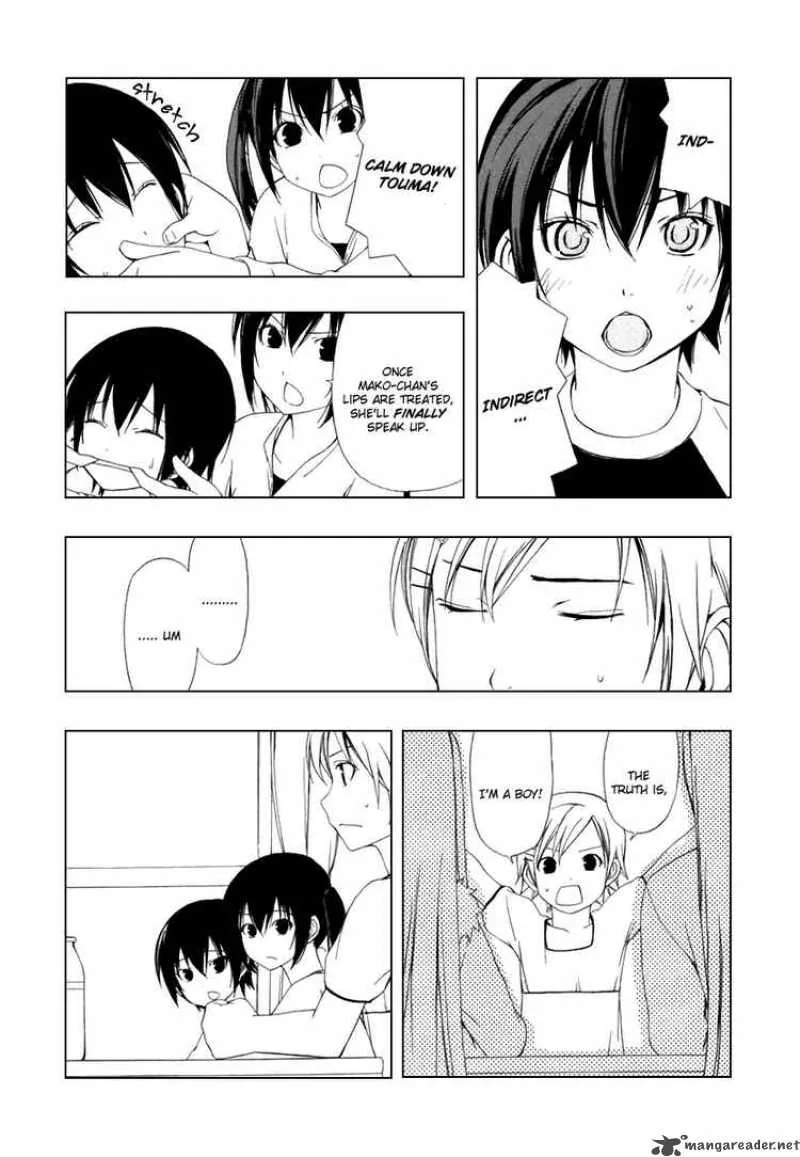 Minami-ke Chapter 43 page 6