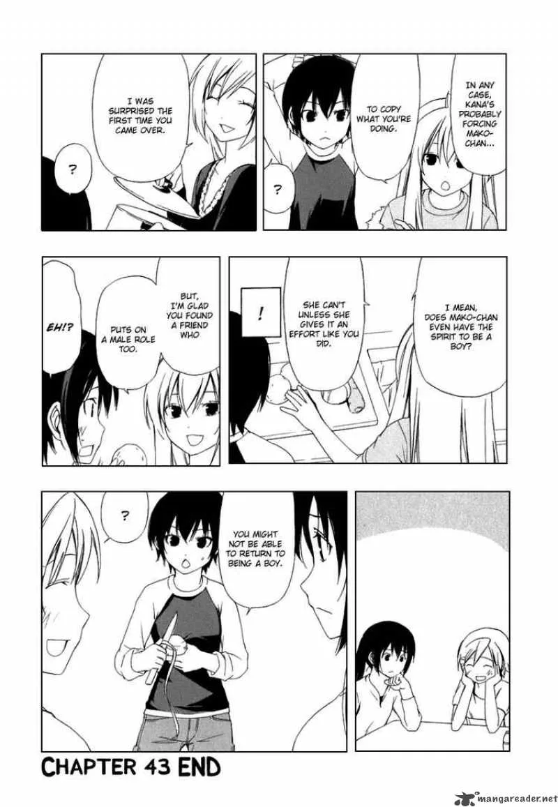 Minami-ke Chapter 43 page 8