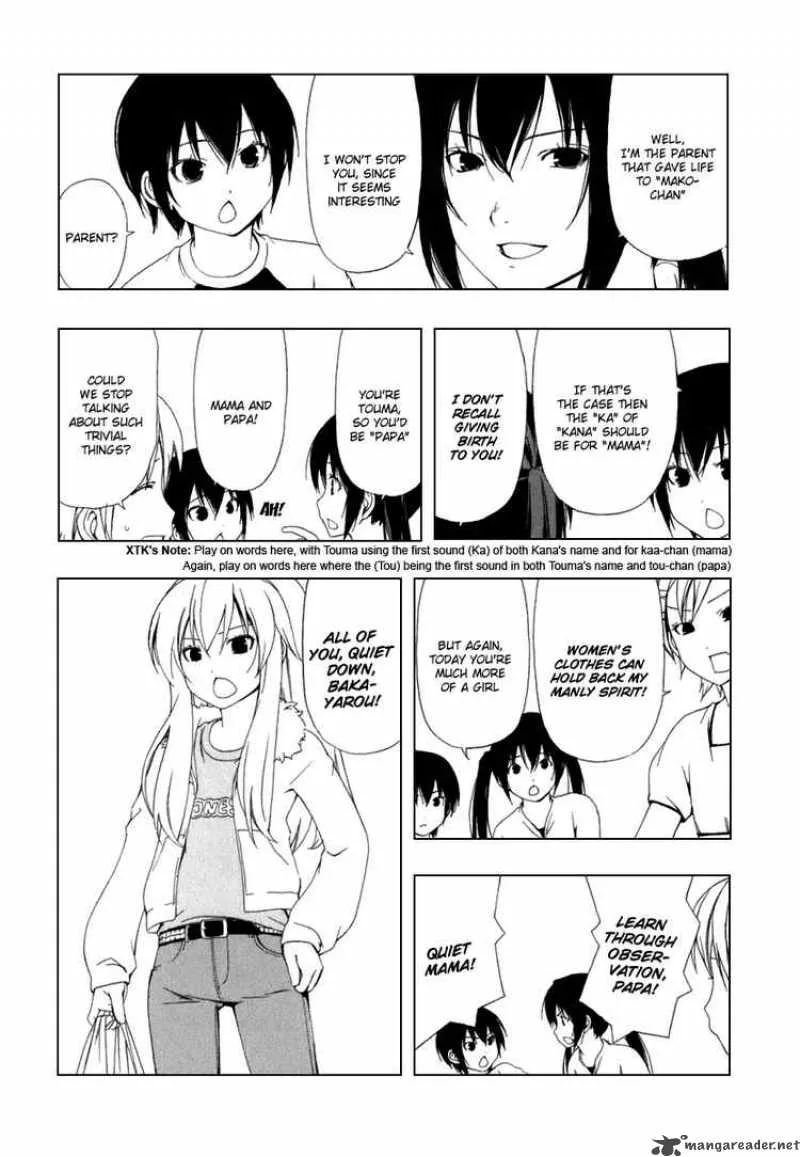 Minami-ke Chapter 43 page 2
