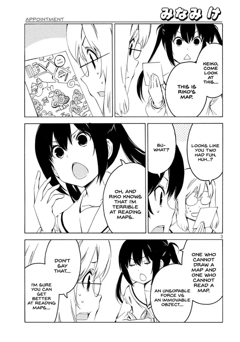 Minami-ke Chapter 430 page 3