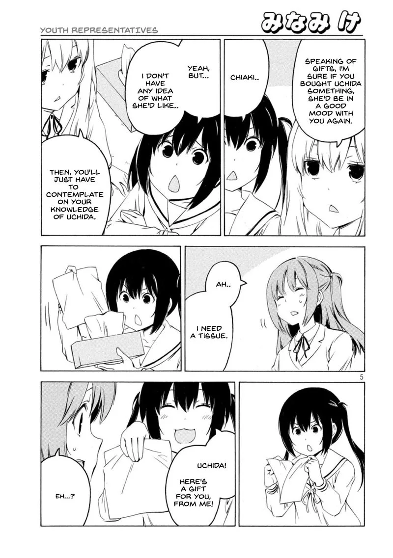 Minami-ke Chapter 431 page 5