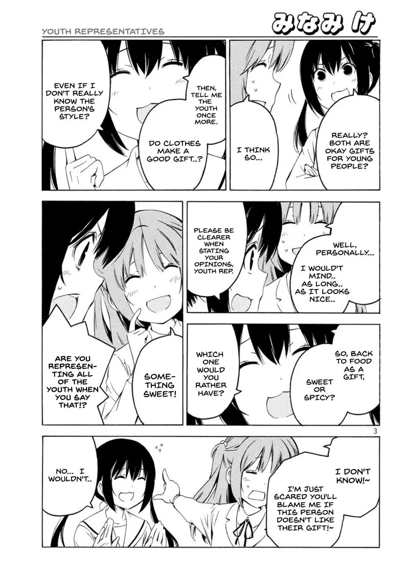 Minami-ke Chapter 431 page 3