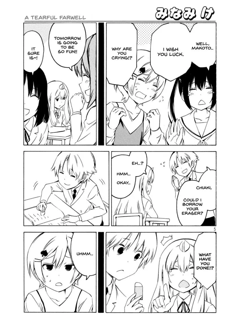 Minami-ke Chapter 432 page 5