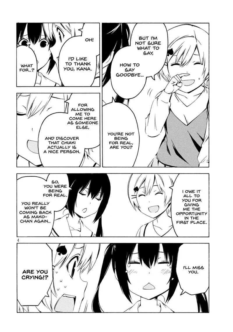 Minami-ke Chapter 432 page 4