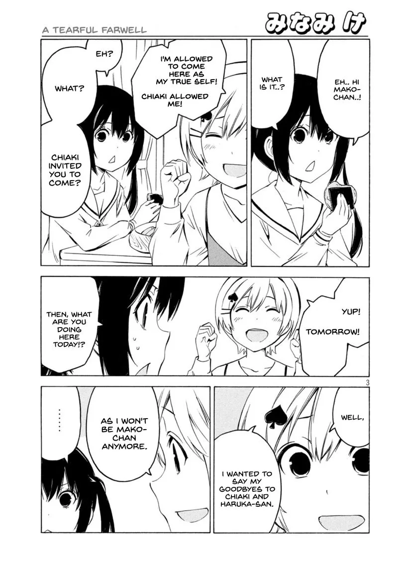 Minami-ke Chapter 432 page 3