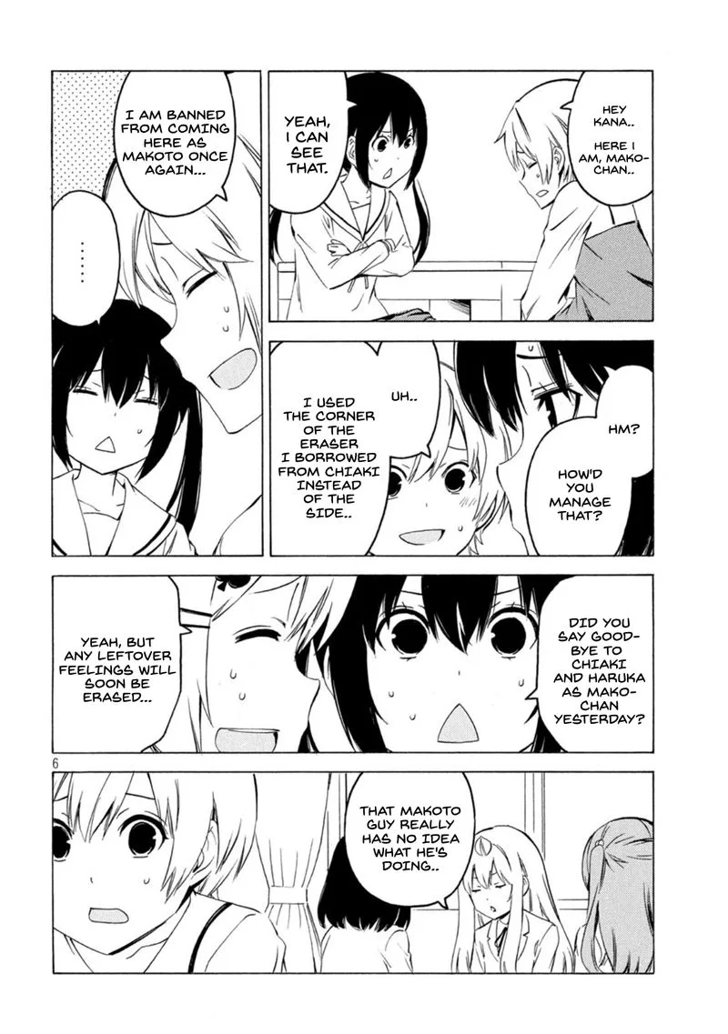 Minami-ke Chapter 432 page 6