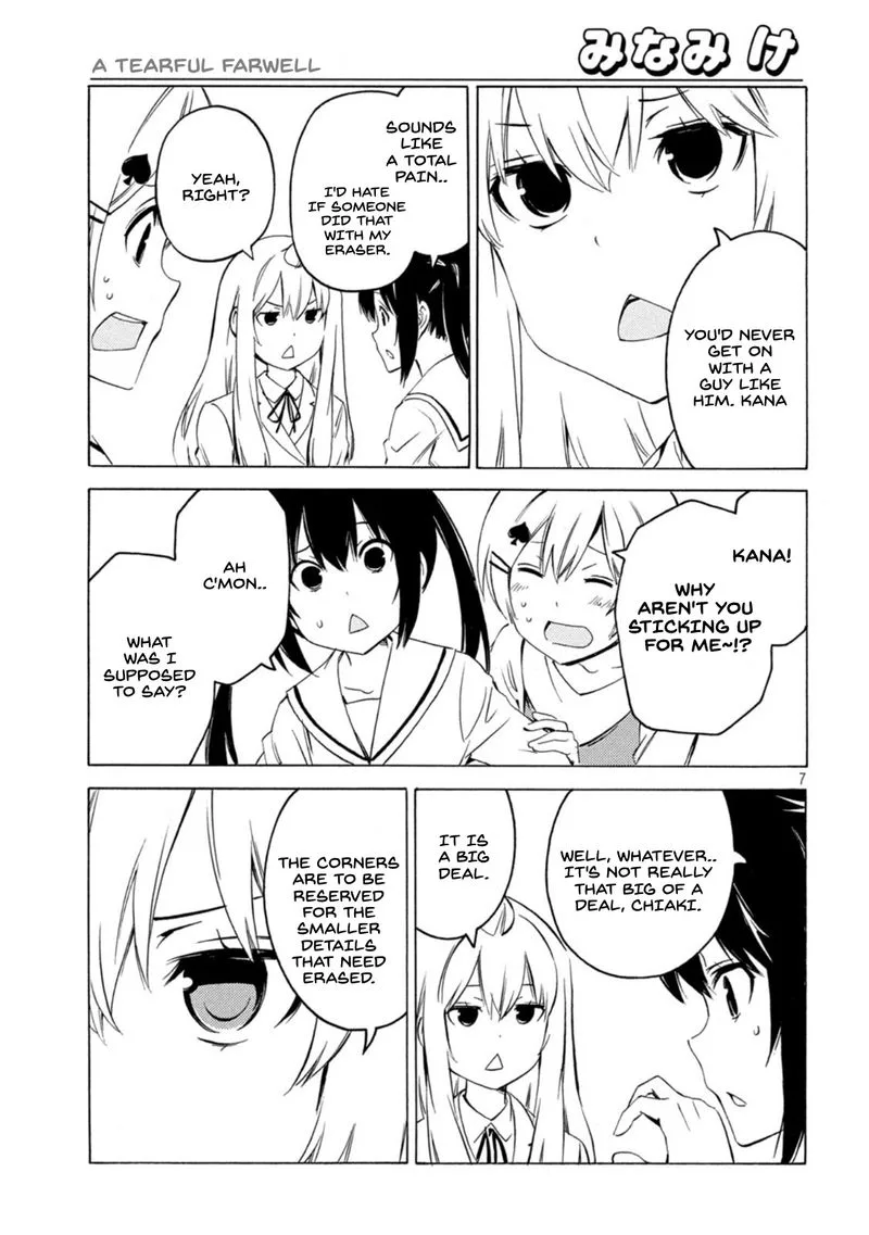 Minami-ke Chapter 432 page 7