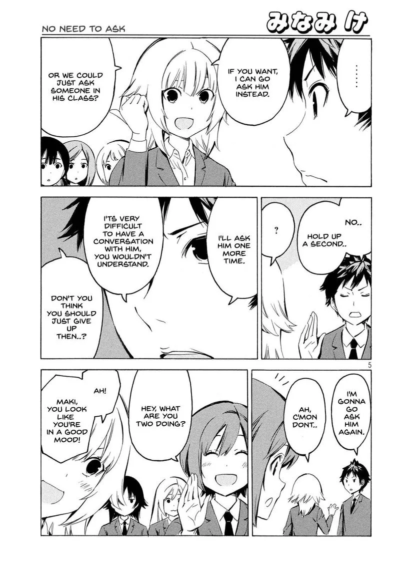 Minami-ke Chapter 433 page 5