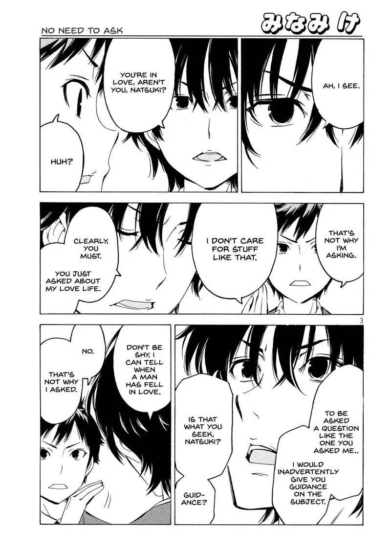 Minami-ke Chapter 433 page 3