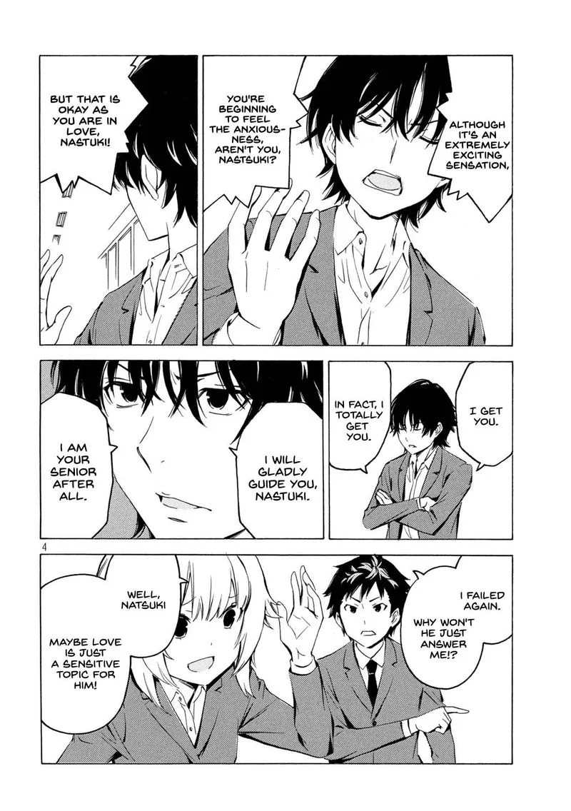 Minami-ke Chapter 433 page 4