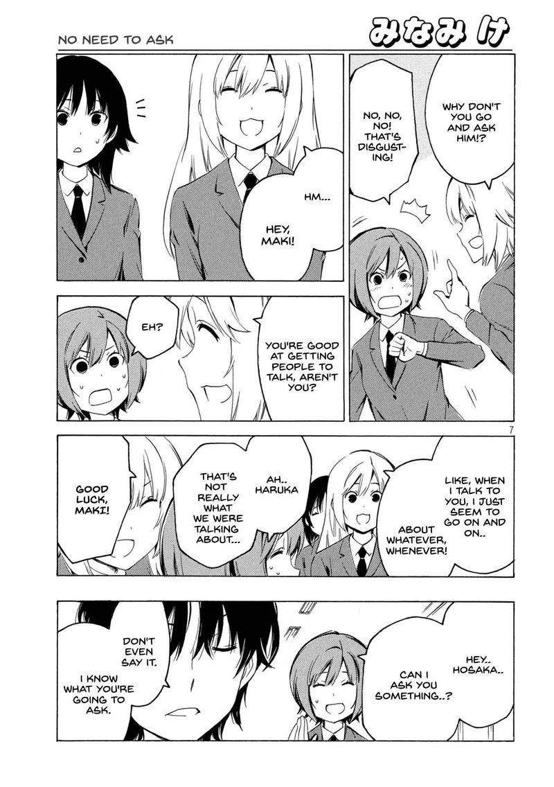 Minami-ke Chapter 433 page 7