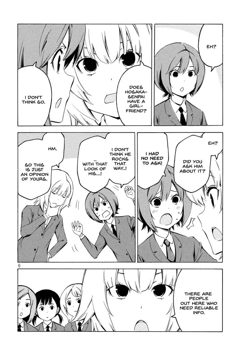 Minami-ke Chapter 433 page 6