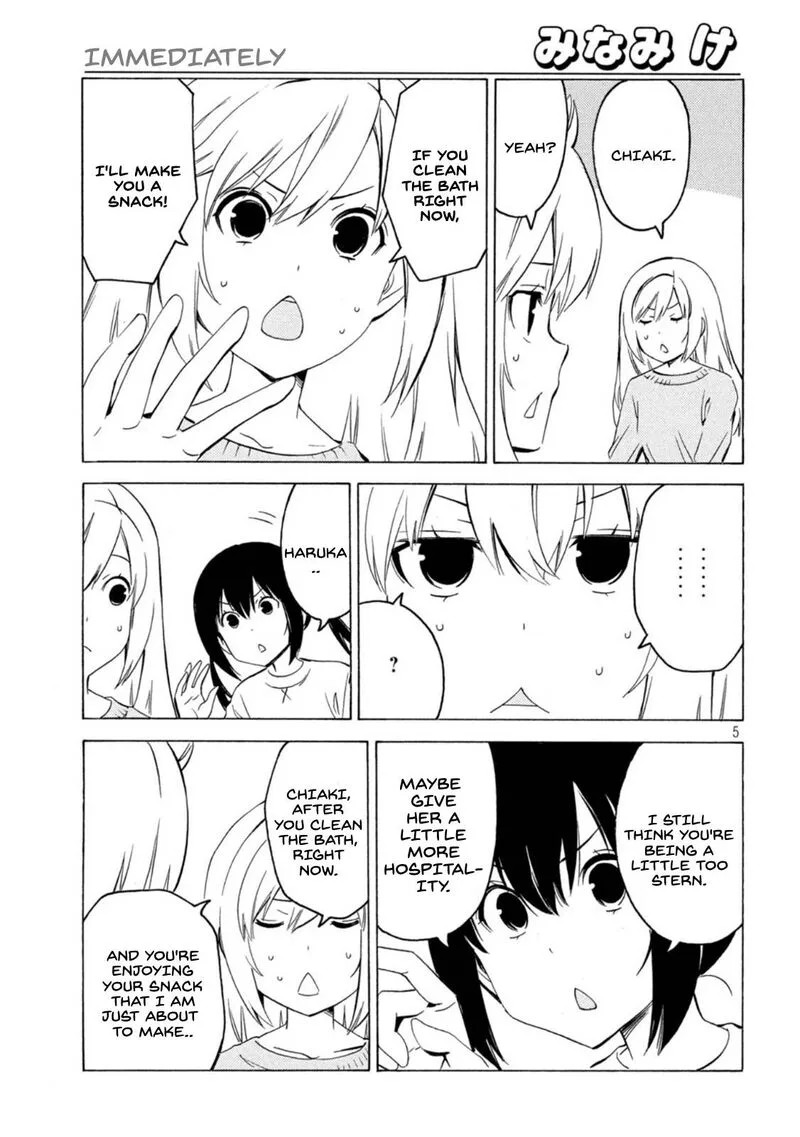 Minami-ke Chapter 434 page 5