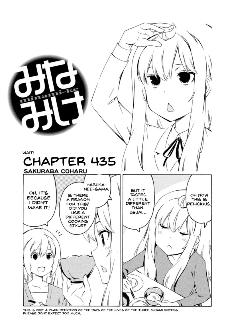 Minami-ke Chapter 435 page 1