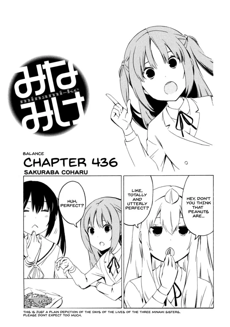 Minami-ke Chapter 436 page 1