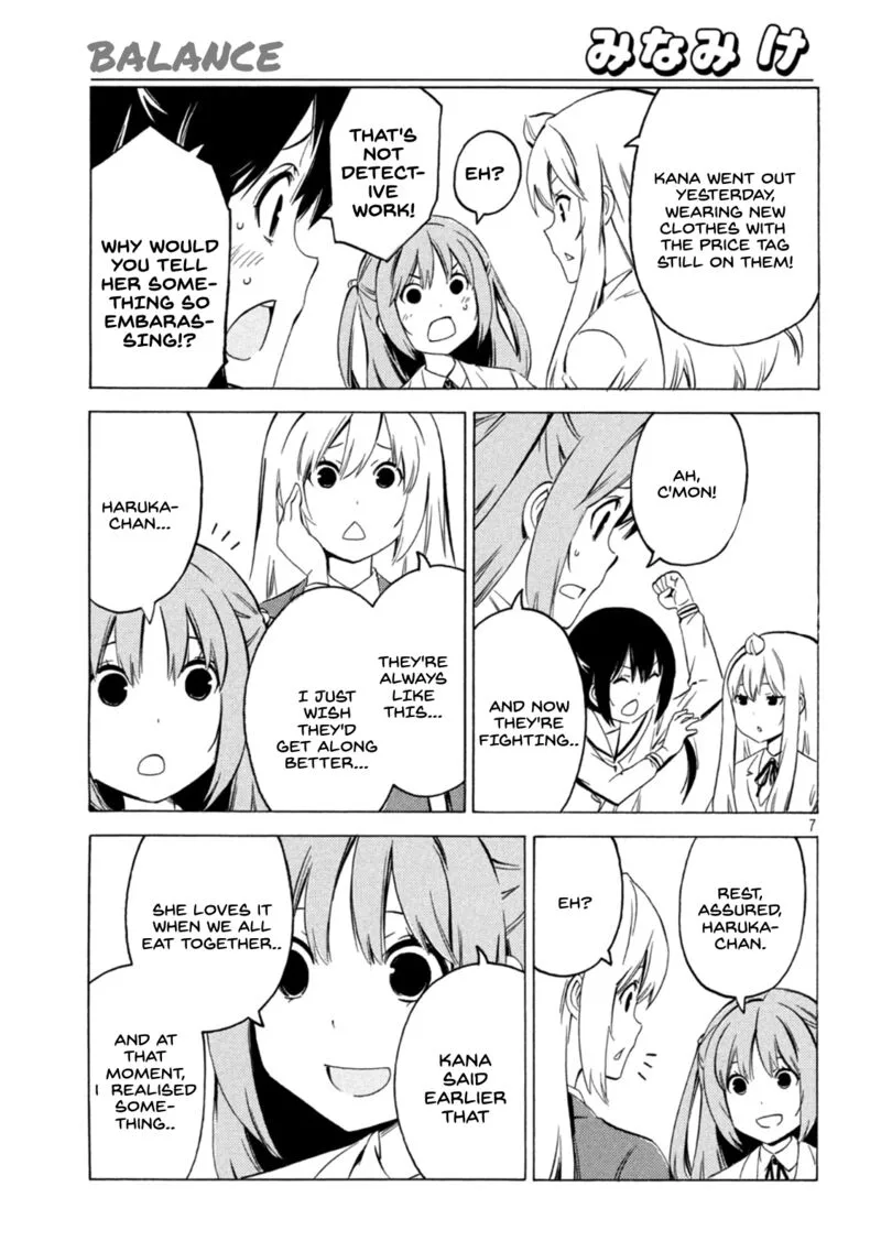 Minami-ke Chapter 436 page 7