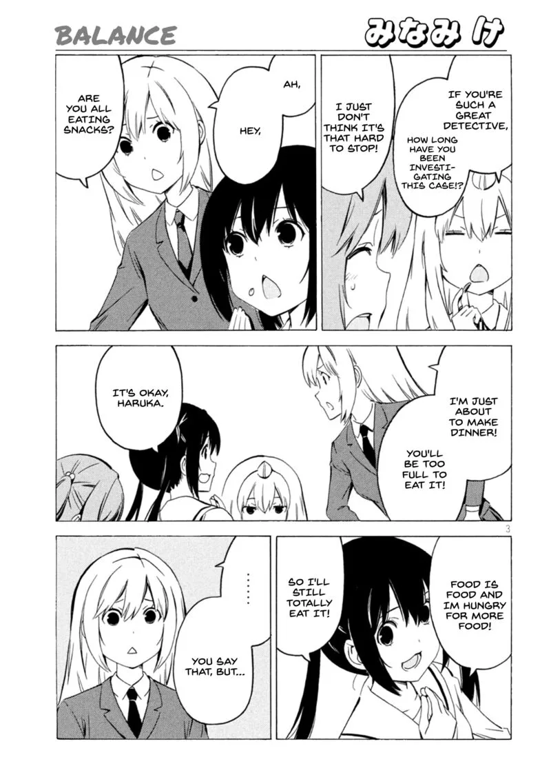 Minami-ke Chapter 436 page 3