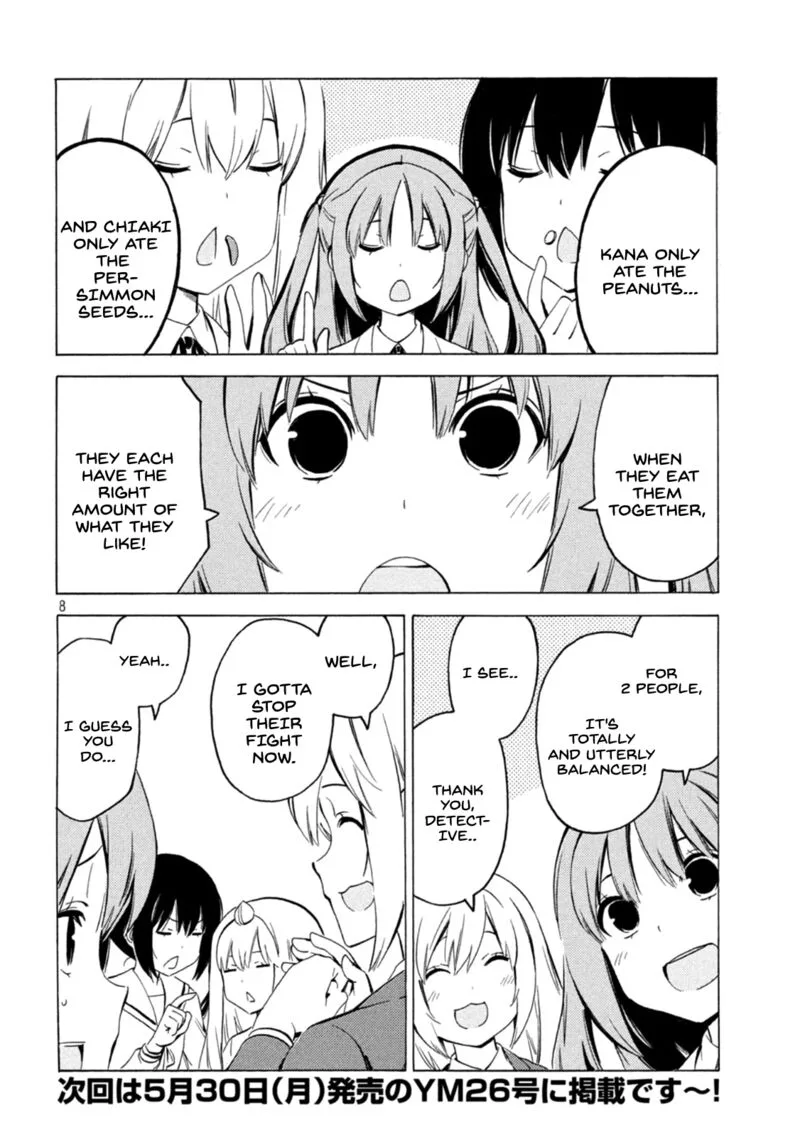 Minami-ke Chapter 436 page 8