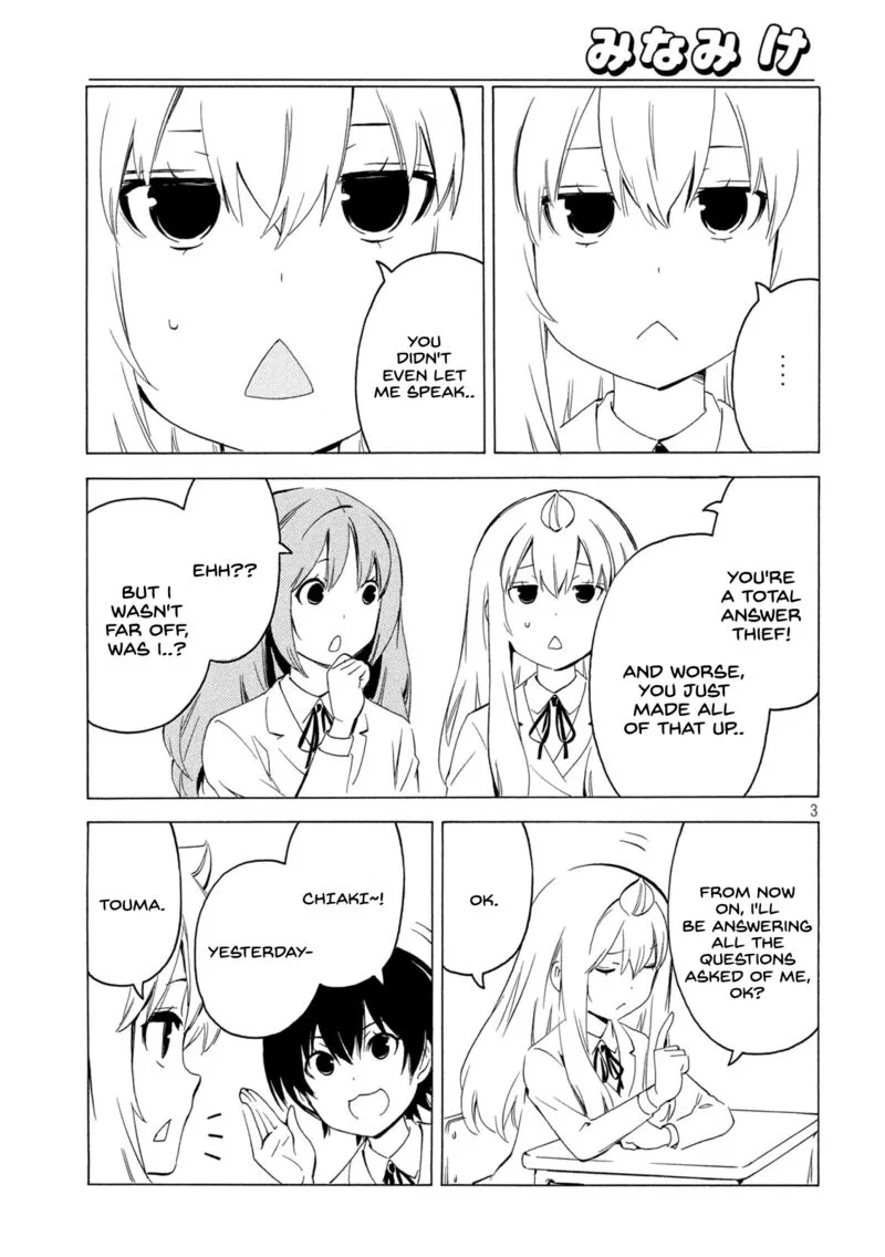 Minami-ke Chapter 437 page 3
