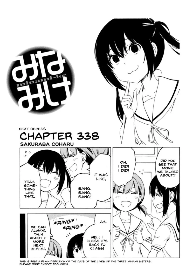 Minami-ke Chapter 438 page 1