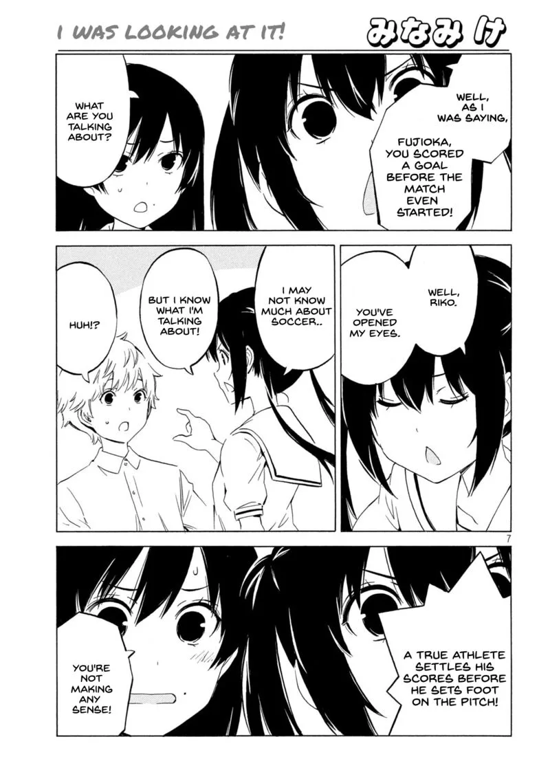 Minami-ke Chapter 439 page 7
