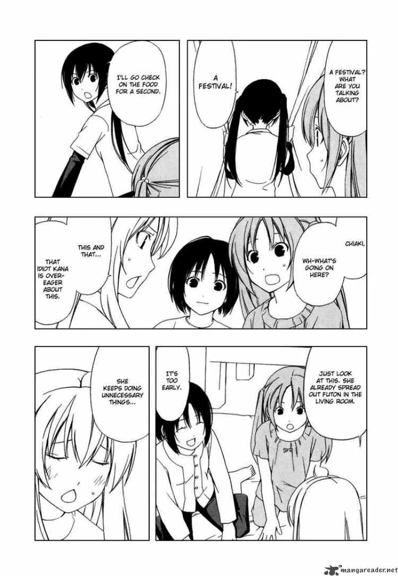 Minami-ke Chapter 44 page 7